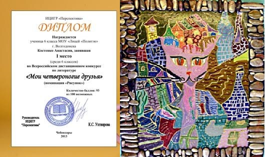 Мероприятие Ярмарка профессий Любимой подруге Музыкальные Открытки Бесплатно